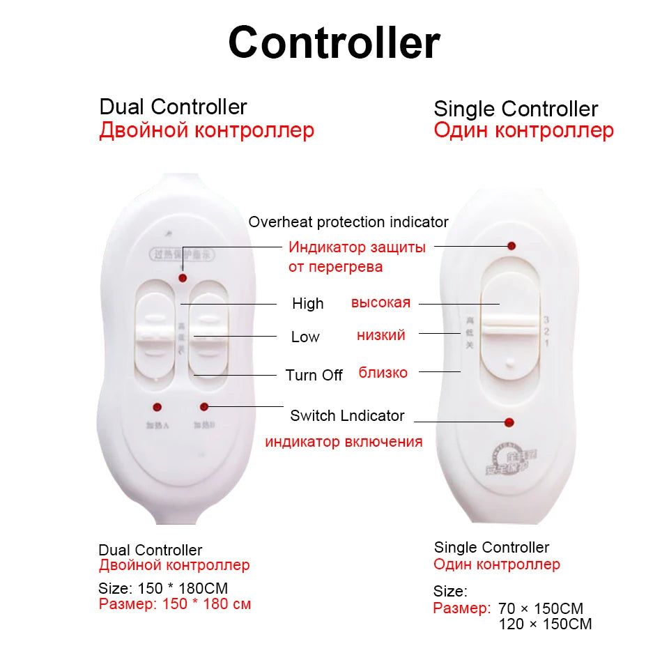 Electric Blanket Double Body Warmer 150*120cm